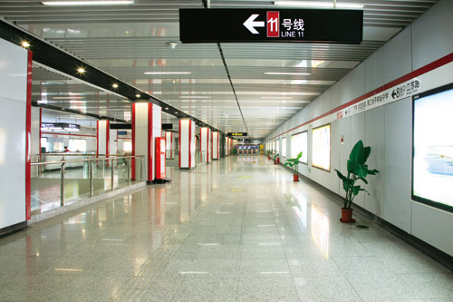 Sección Norte de Shanghai Rail Transit Line No.11